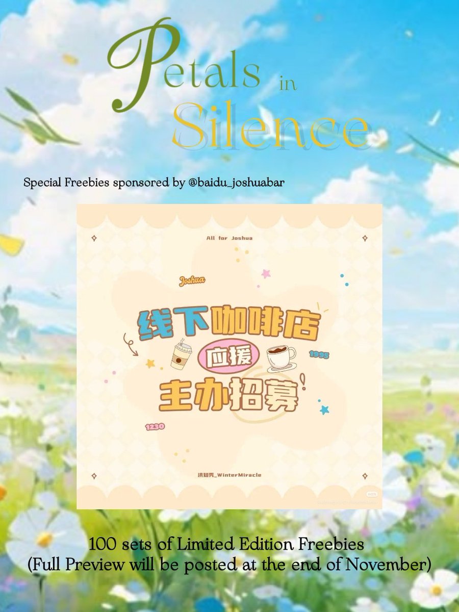 Petalsforjoshua tweet media