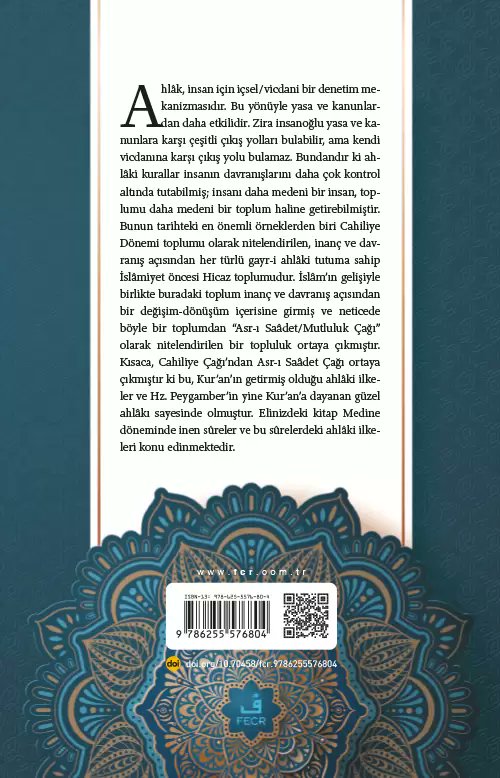 OrmanGullu's tweet photo. Çok şükür uzun zamandır beklediğim "Medeni Sûreler Işığında Ahlak" kitabımız kisve-i tab’a bürünmüştür. Tüm kitap okurlarına/sevenlerine duyurulur!  İstifade etmek dileğiyle.
Kitap erişim linki:

https://t.co/Of3Ehawtx6

https://t.co/FozYCM83Of https://t.co/3aVHFdzjHD