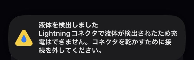 560Fn's tweet photo. 雨でずぶ濡れになった☔️ https://t.co/mnMKcMcOBn