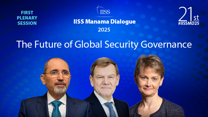 IISS News tweet media