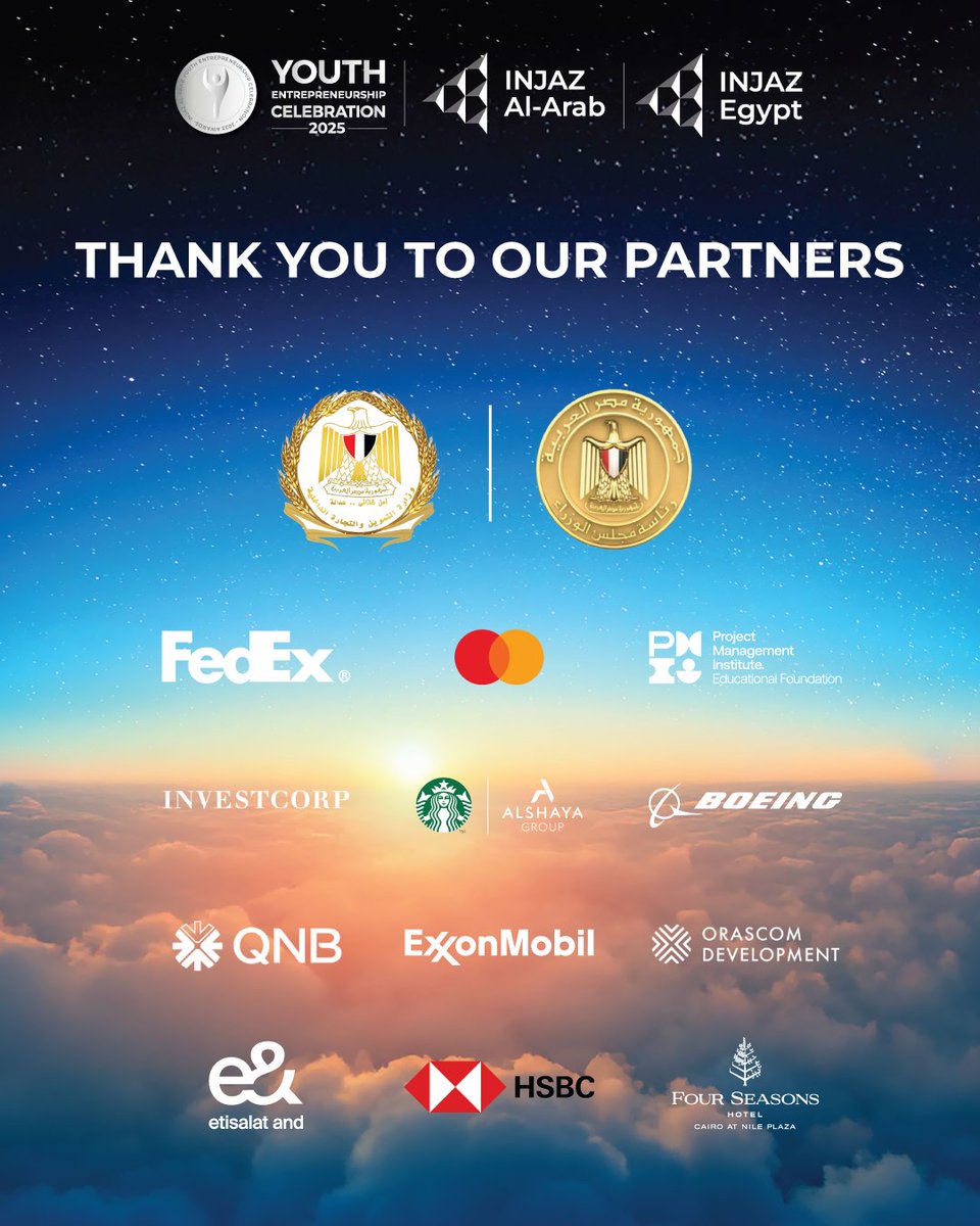 Thank you to all our partners who were with us throughout the YEC 2025 journey. Your support made it all possible!

<a href="/FedEx/">FedEx</a> <a href="/MastercardMENA/">Mastercard Arabia</a> <a href="/PMInstitute/">PMI</a> <a href="/Investcorp/">Investcorp</a> <a href="/StarbucksMENA/">Starbucks MENA</a> <a href="/BoeingMidEast/">Boeing Middle East</a> <a href="/QNBGroup/">QNBGroup</a> <a href="/exxonmobil/">ExxonMobil</a> <a href="/OrascomDevelop/">Orascom Development</a> <a href="/eandegypt/">e& Egypt</a> <a href="/HSBC/">HSBC</a> <a href="/FourSeasons/">Four Seasons Hotels</a> <a href="/InjazEgypt/">INJAZ Egypt</a>