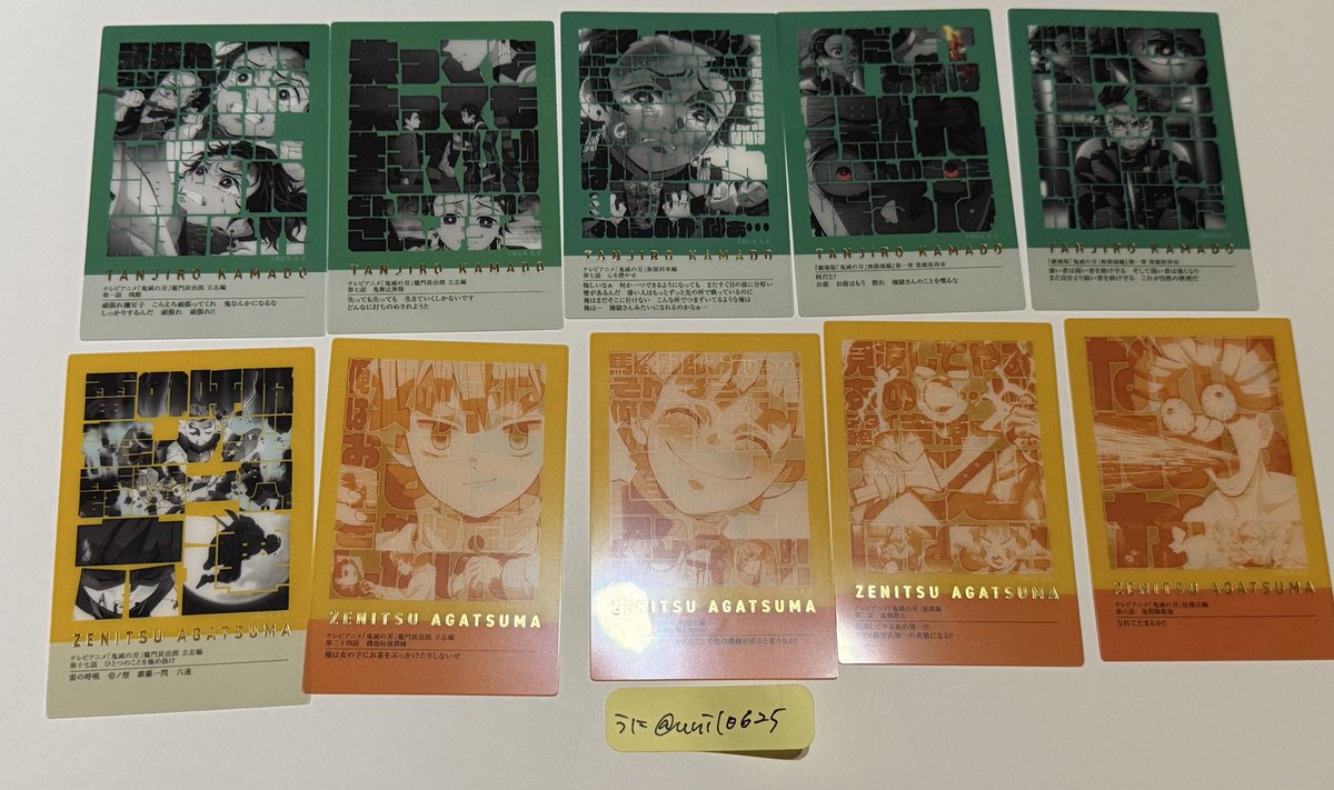 Yamayuプロ必読　出品 RU100｜準業務用アップライトバイク（フィットネスバイク