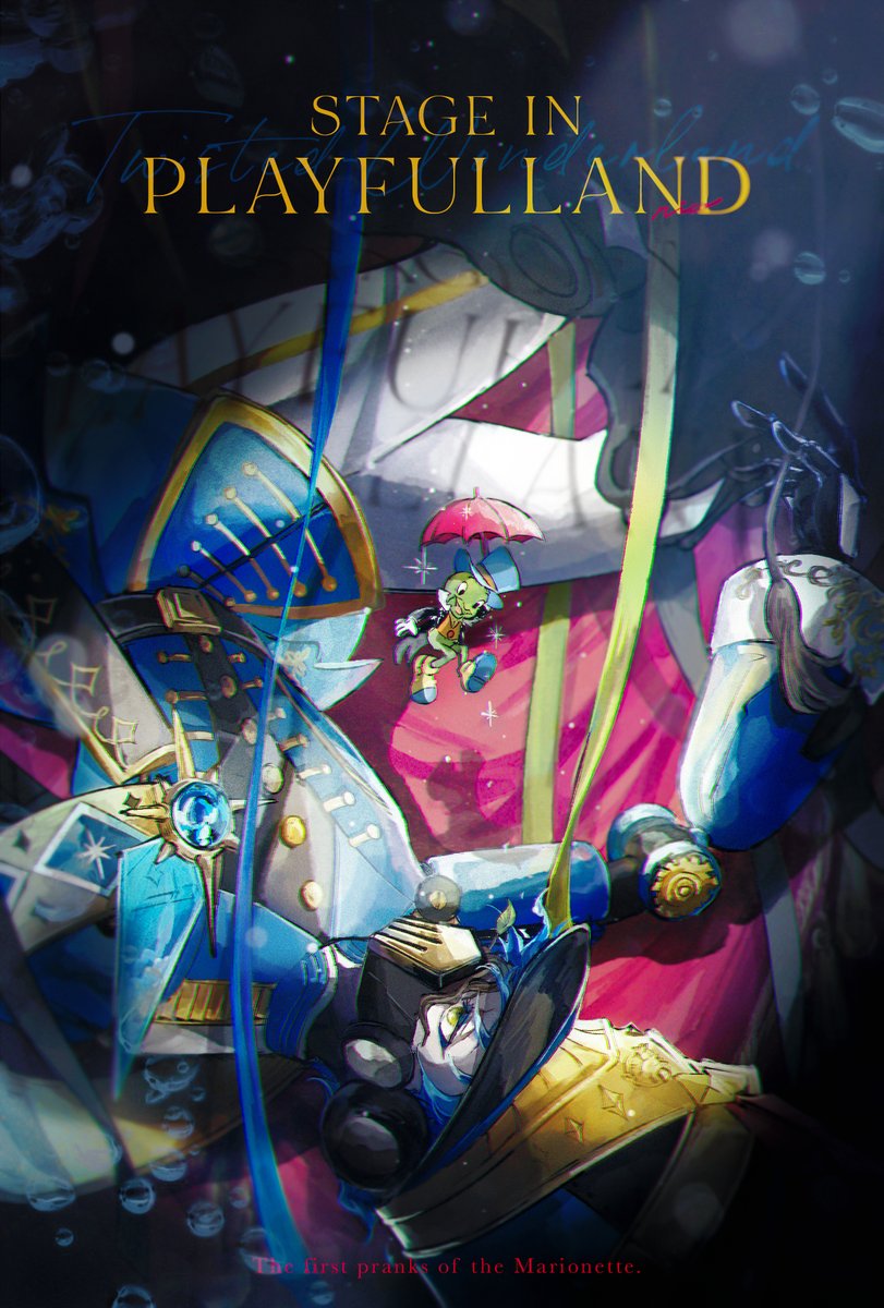 Playful Land's Miraculous Marionettes