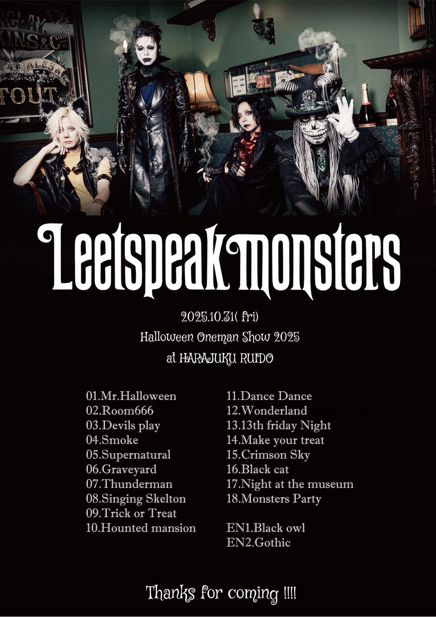 Yo'shmeer/L_s_m (@yoshmeer_gt) / Posts / X