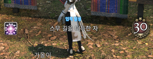 나에게도 이런날이,,,,🥹🥹