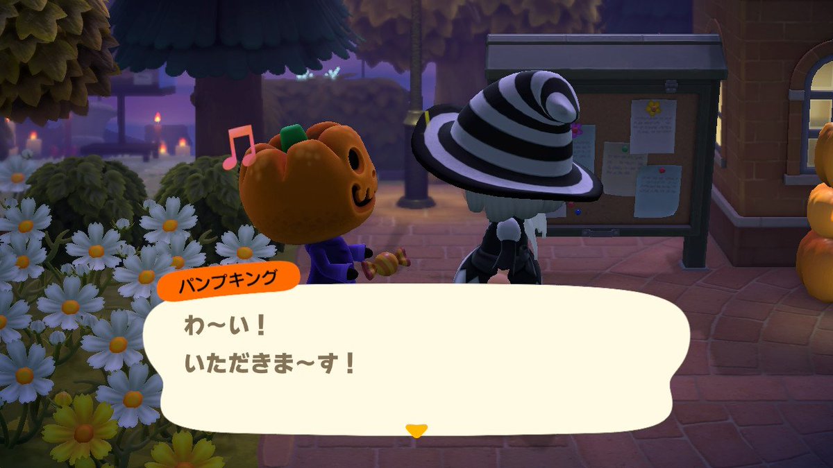 お客ページ【ミィ 様】 みおな on X