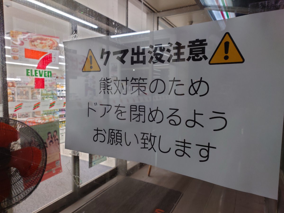 【阪神優勝セール】トイストーリー 【トランジトロン】 Dx Rider Capsem Set 02 - Wonder - Projection - Code Dx