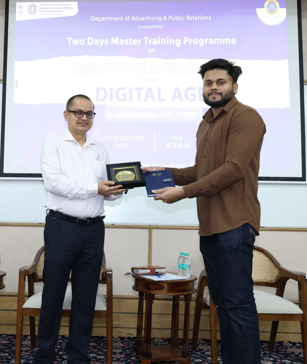 Indian Institute of Mass Communication tweet media