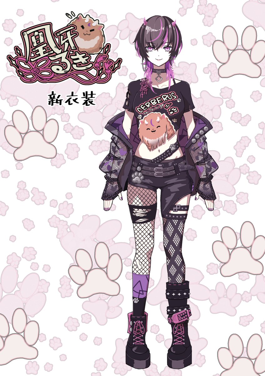 るきあーと - Search / X