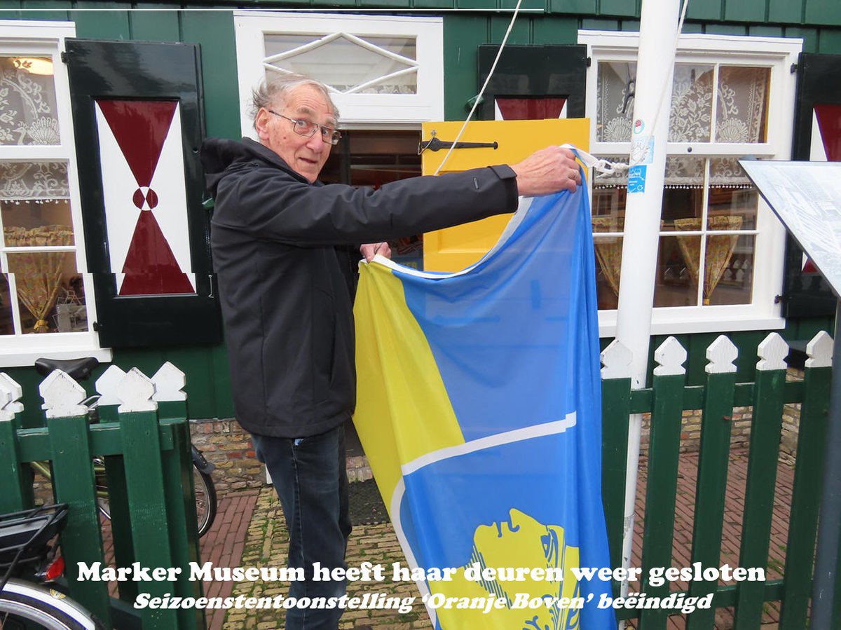 MarkerNews's tweet photo. Marker Museum heeft haar deuren weer gesloten
👉Seizoenstentoonstelling ‘Oranje Boven’ beëindigd👈
https://t.co/hyJh7mVWC0 #Marken #MarkerMuseum #OranjeBoven #Kerkbuurt #expositie #tentoonstelling #sluiting @MarkerMuseum https://t.co/npvL3MvXNc