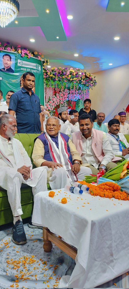 nitishpatel_jdu's tweet image. फुलवारी विधानसभा के गंजपर में चुनावी सभा में NDA प्रत्याशी श्री श्याम रजक जी के समर्थन में भारत सरकार के केंद्रीय मंत्री माननीय श्री जीतन राम मांझी एवं केंद्रीय मंत्री सह जदयू चुनाव अभियान समिति के माननीय अध्यक्ष श्री रामनाथ ठाकुर जी का चुनावी सभा में ।