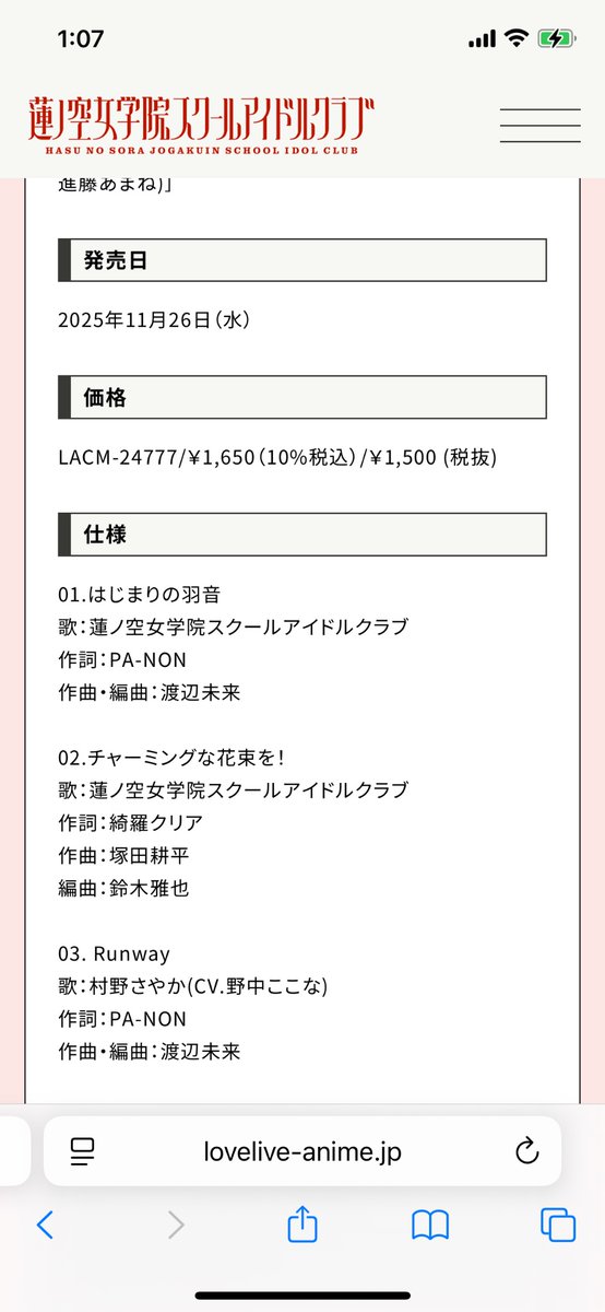yuuaです P-958 ホーザン（HOZAN） 第二種電気工事士技能試験対応 VVF