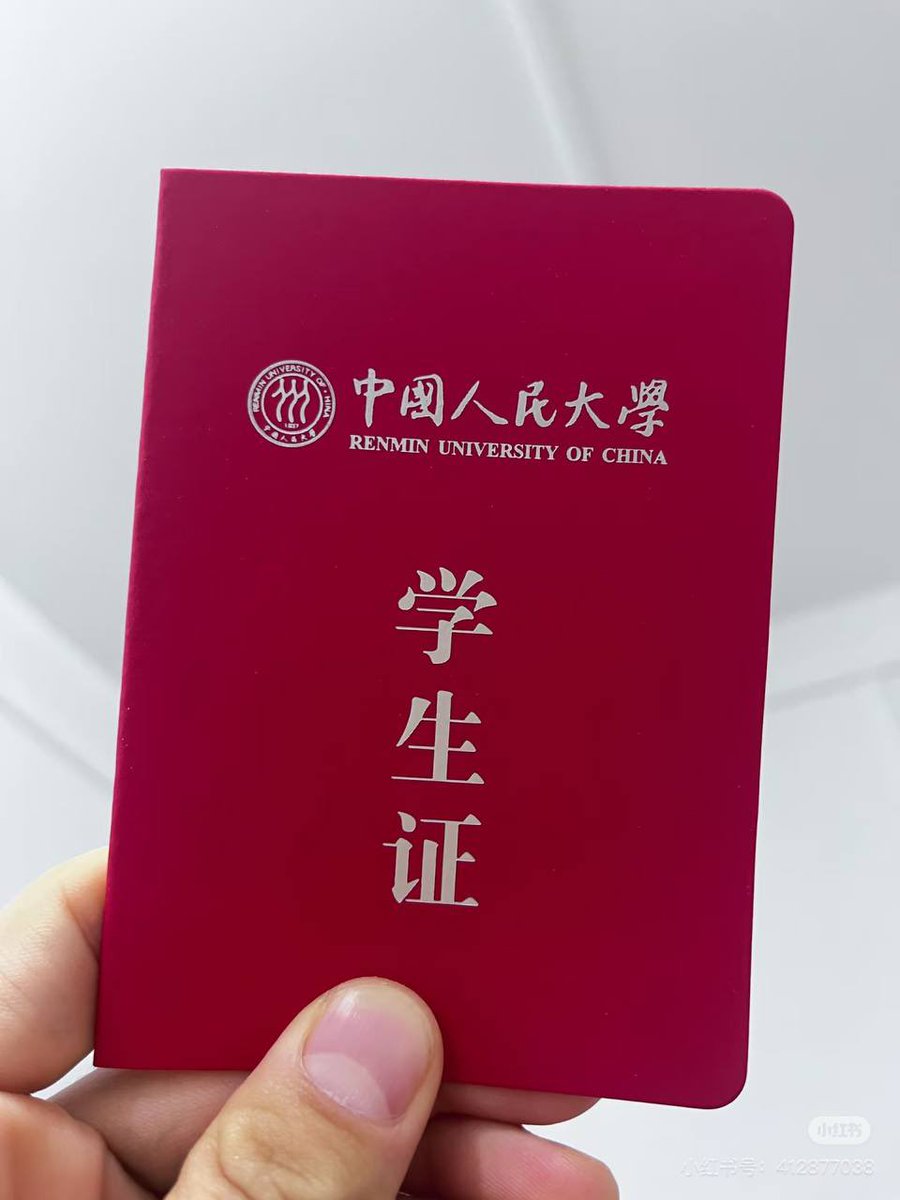 University of California, San Diego商科文凭证书（证件网