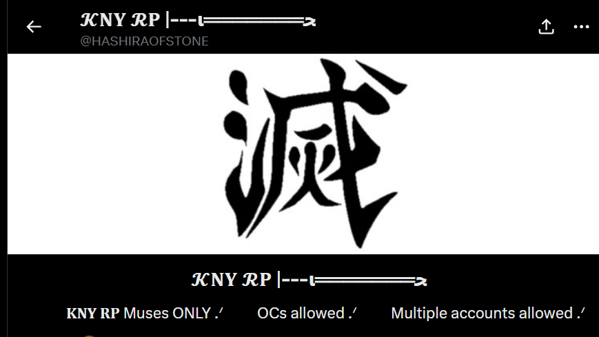 ⫘ ⫘ ˚₊ ‧ ꒰ ᅠᅠ𝕲𝐘𝐎𝐌𝐄𝐈ᅠᅠ 【 📿 】🍉 tweet media