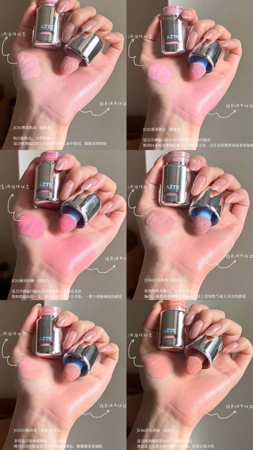 isepyou's tweet photo. #พรีกับเซป
preorder - บลัช AZTK bulsh พส.จีน
• ราคา : 290฿ส่งฟรี / มัดจำ 150฿
• มี 8 สี
✈️ พรีจีน~ 1-3week หลังเว็บจัดส่ง
📌 กด official 💯
🏡 สั่งซื้อ dm
#พรีเครื่อสำอางค์ #พรีออเดอร์จีน #AZTK #ส่งต่อเครื่องสําอาง #ส่งต่อคสอ #ส่งต่อเครื่องสําอางมือสอง #พรีออเดอร์เกาหลี https://t.co/b0146G3daS