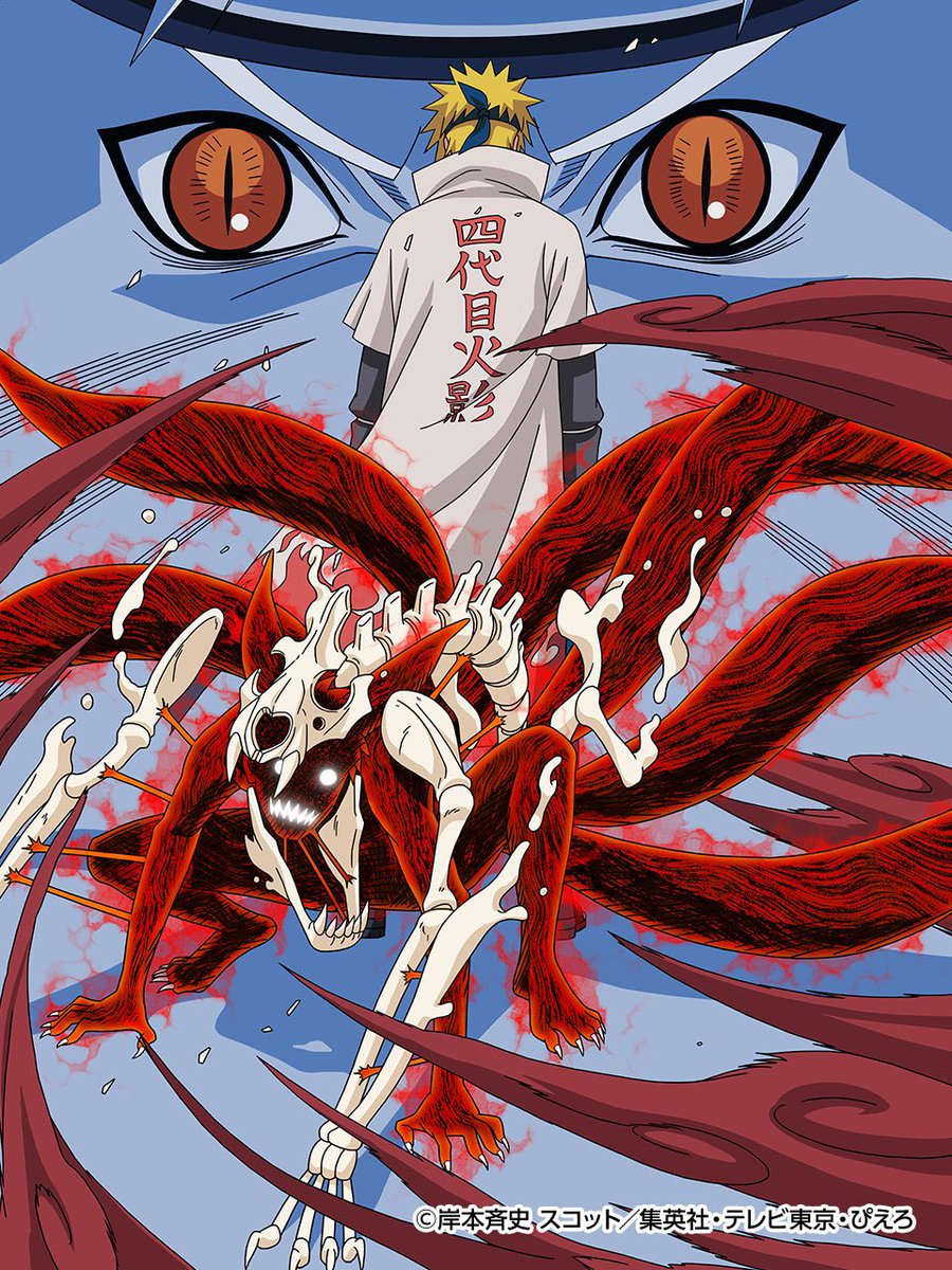 daily minato tweet media