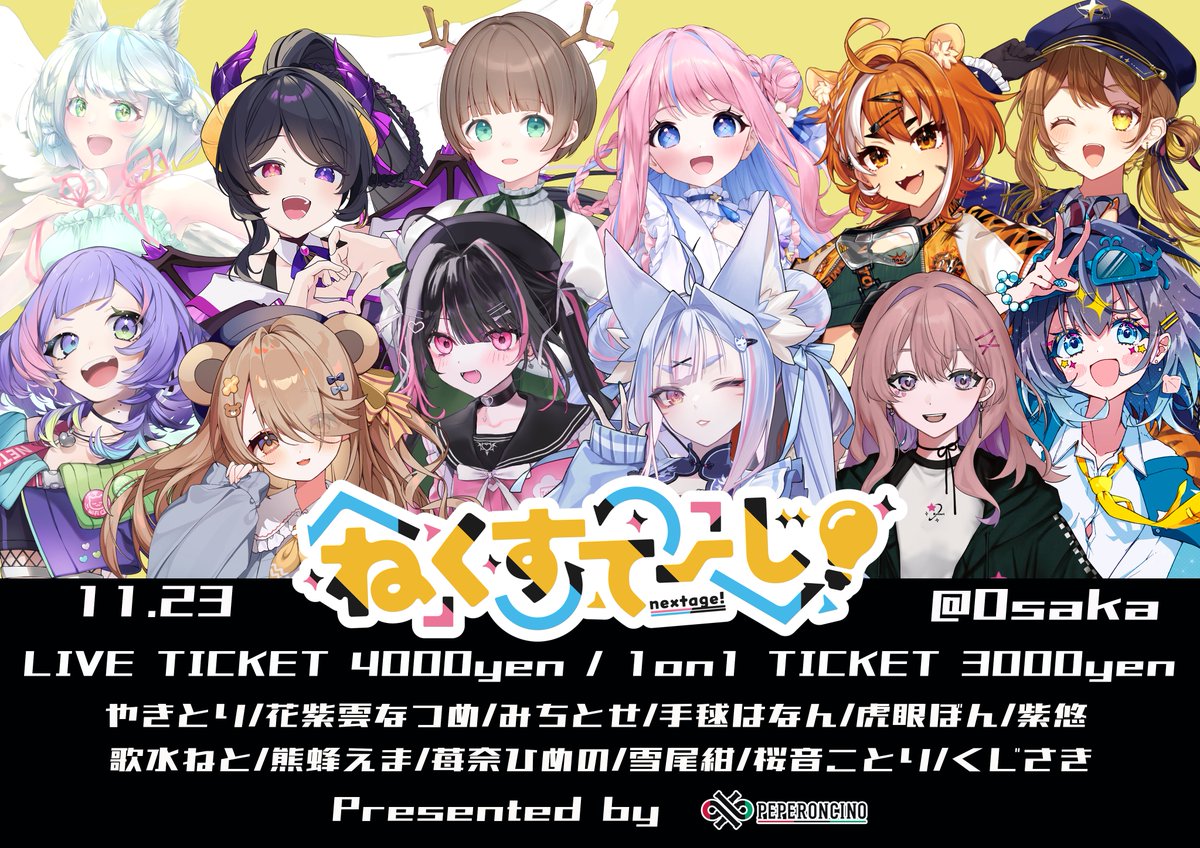 aki (@aki_46493) / Posts / X