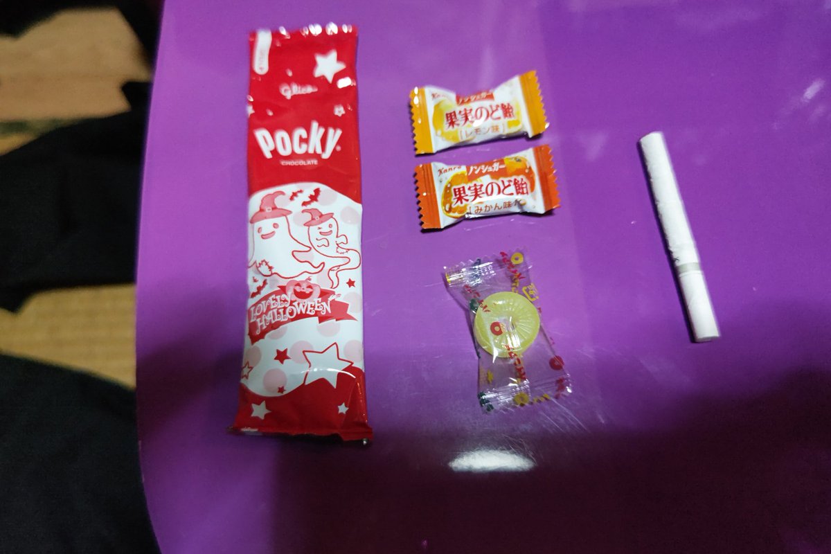 お菓子と交換してくれた物一覧
優しい人達も居るもんだね😎👍