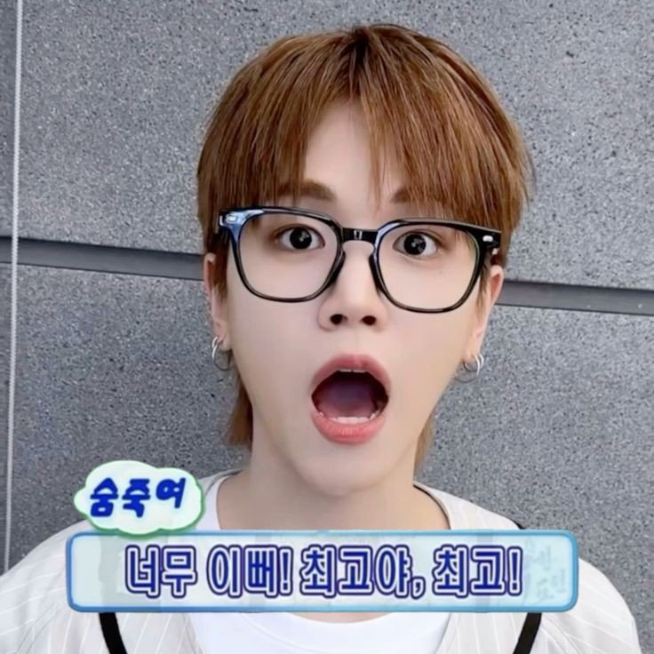 #누구보다_빠른_11월_최애_선점