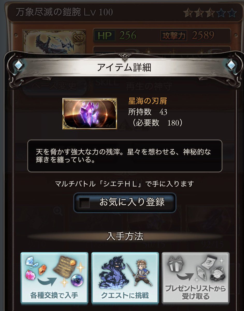 まめにゃん🍜🐈 (@mame0635) / Posts / X