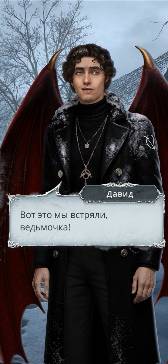 hawwsa2's tweet photo. Как же детям уже поебать на крылатых. Стоит дядька с огромными демонскими крыльями? НА НАХУЙ СНЕЖКОМ В ЕБЛО
#клуَбромантиٍки https://t.co/ItIOVZUFba