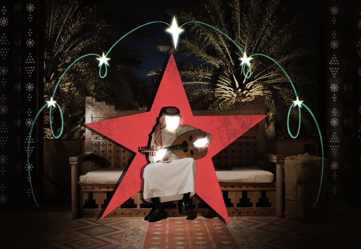 Linah💌 tweet media