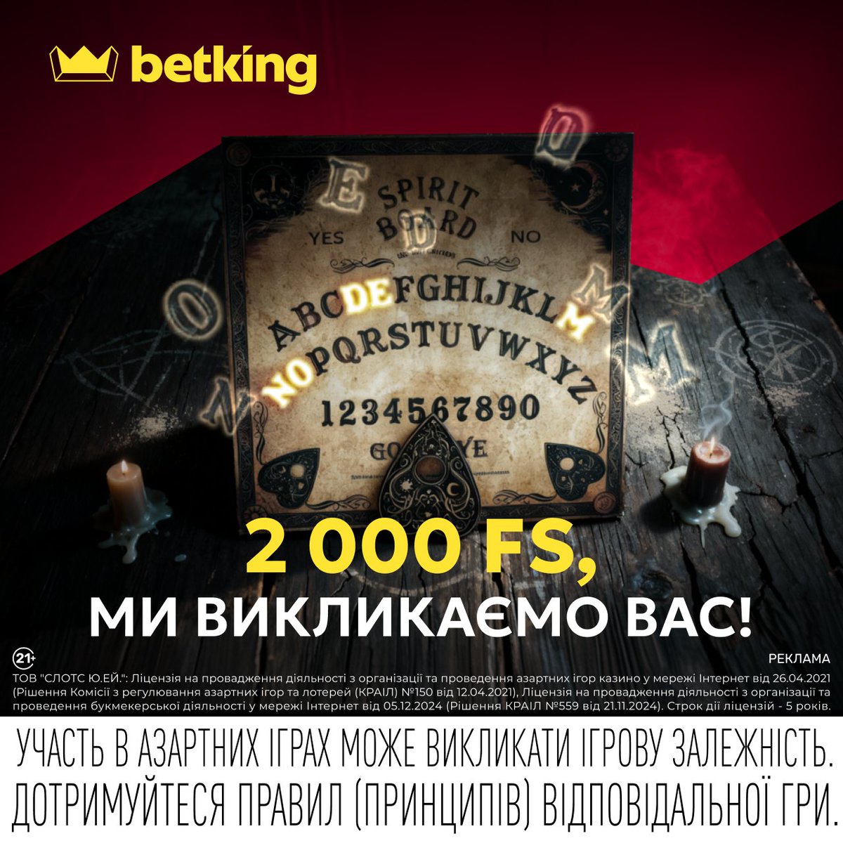 betking tweet media