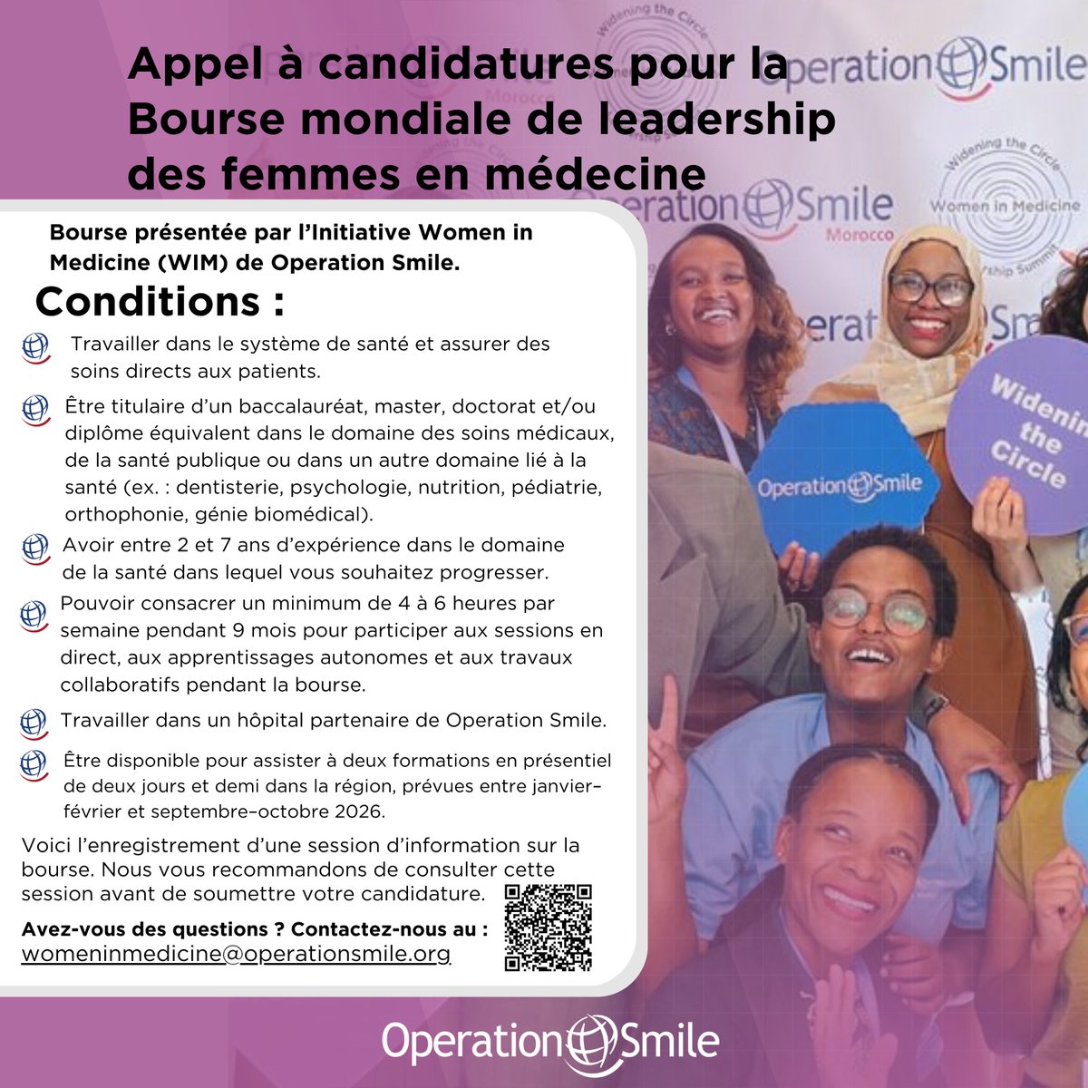 OS_DRC's tweet image. Appel à candidatures aux femmes évoluant dans le secteur de la Santé de Madagascar, de la RDC, du Ghana, du Malawi et de la Tanzanie...
linkedin.com/posts/operatio… 
Si vous avez des questions, n’hésitez pas à nous contacter au : womeninmedicine@operationsmile.org
