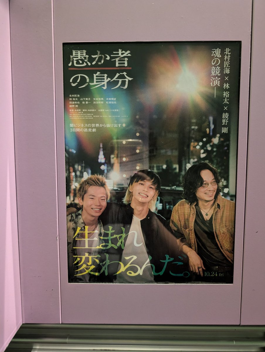 あんぱんページ あんぱん(Tatsu) (@69anpan69) / Posts / X