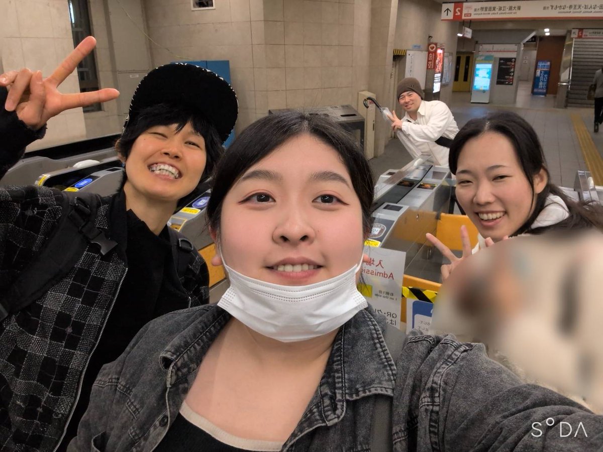 ひかる⭐️からくり11/14～ on X