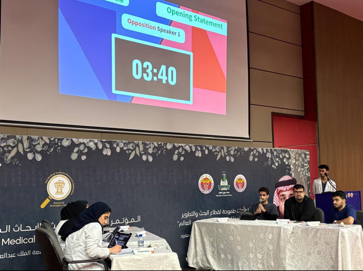 Hanan Alghalib tweet media