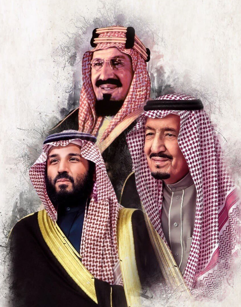 رموز العرب الذين بذلوا ويبذلون الغالي والنفيس لخدمة بيت الله الحرام، ويعلو شأن العرب والمسلمين، رحم الله المتوفى منهم، وأطال بعمر مليكنا المفدى سلمان العز ، وعضده سمو ولي العهد الأمين الأمير #محمد_بن_سلمان ذلك الرمز العربيّ الأبيّ  الذي  بقي شامخاً رغم كل التحديات في الشرق الأوسط