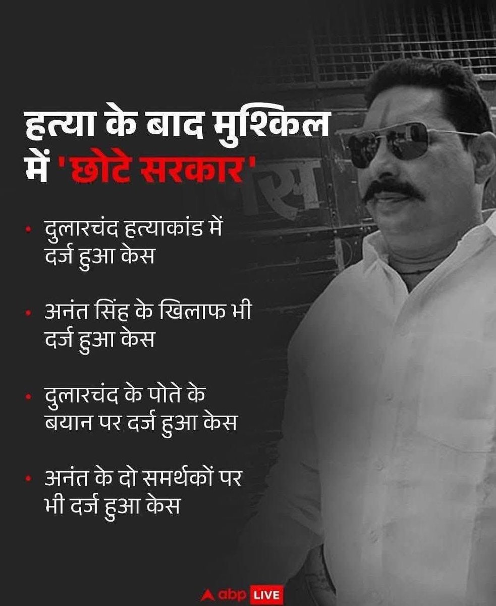 एक तरफ मीडिया है दूसरी तरफ उसकी मानसिकता ना शर्म है ना लाज है  ना ही हया है।

बिकने की कुछ ना कुछ तो कीमत होगी...