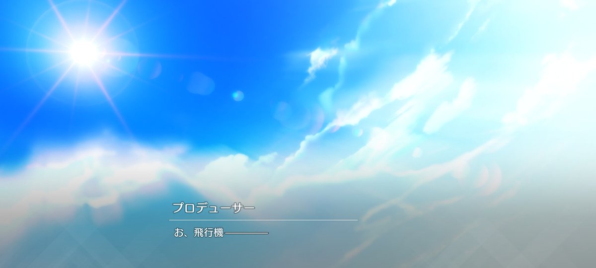 BUFFix for Clarinet 強く響き遠くまで飛ぶ。 Cusack Music - Tap-A-Phase – LEP INTERNATIONAL