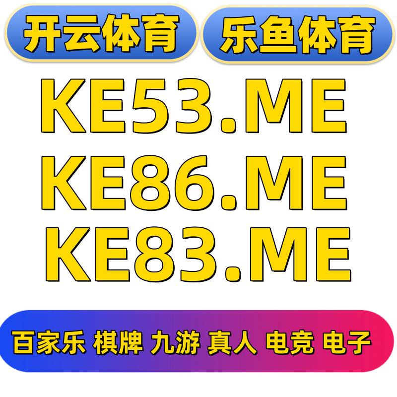 tabe0506's tweet photo. 🥄🦡🙇🐝🦦
开云体育
🎥百家乐
🧱乐鱼体育
🐔真人金花
🐫奖金21点 https://t.co/hsdF3Vm6xc