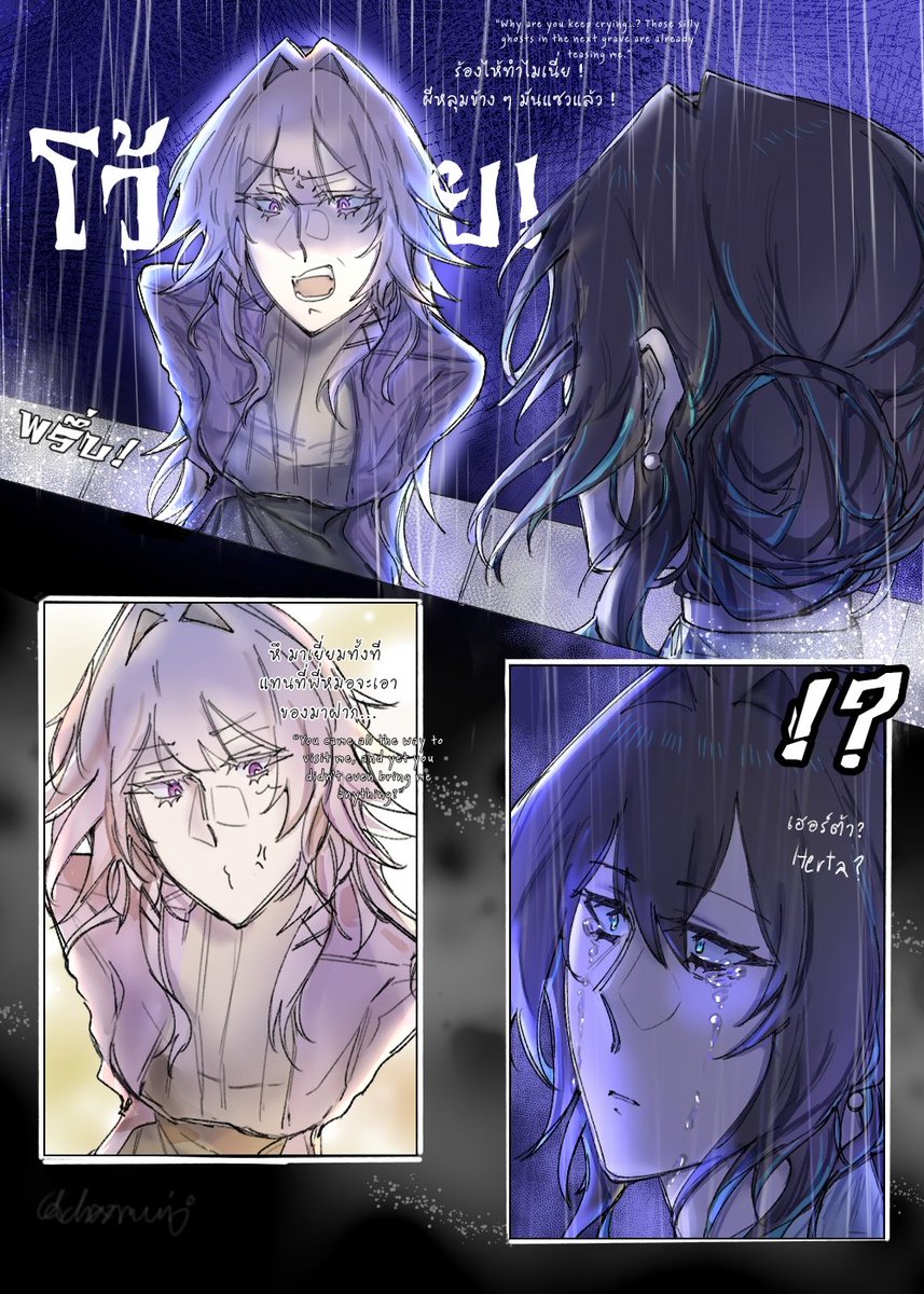 PeGi🐧 (Inactive) tweet media