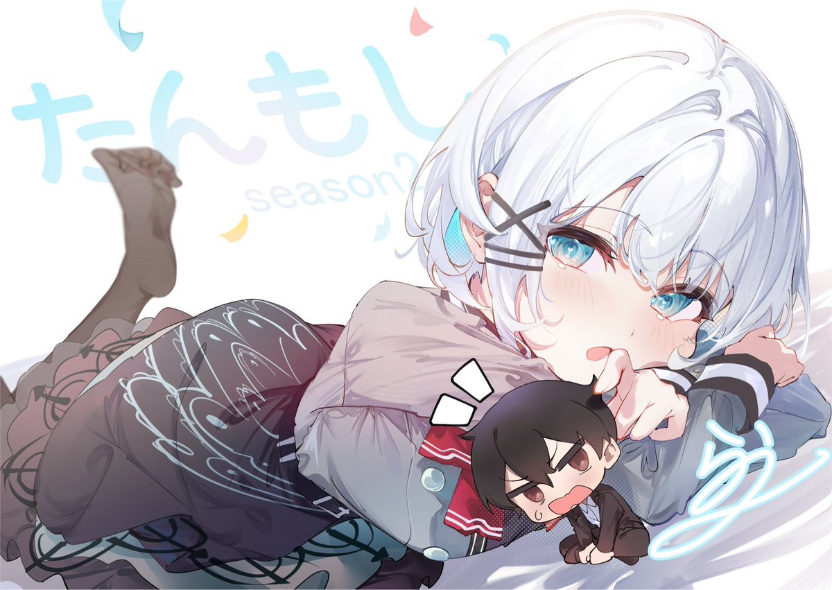 #いい推しを紹介 
シエスタでしょ