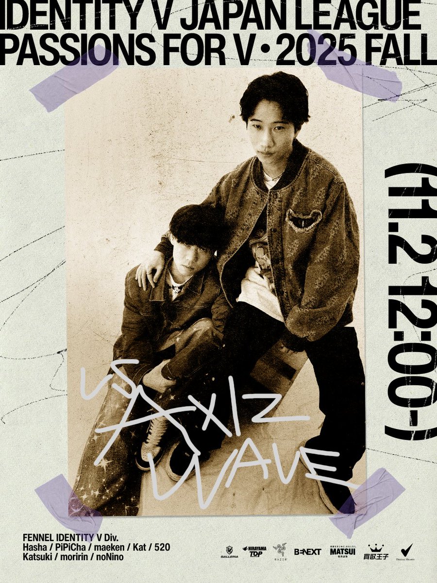 FENNEL 第五人格部門 (@FL_IdentityV) / Posts / X FENNEL 第五人格部門 (@FL_IdentityV) / Posts / X