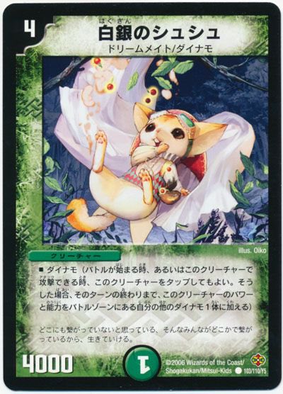 ⭐︎狐⭐︎ ZX200-5G Horn 4703330 4719528 4703329 4719527 12V 24V for