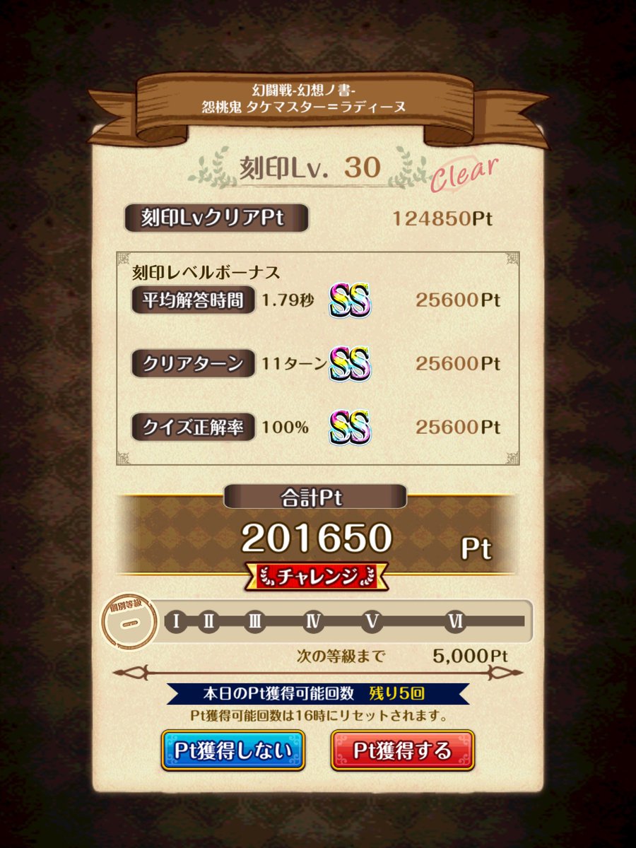 🍒枇杷早秀🍒HHI社員⚒️ on X