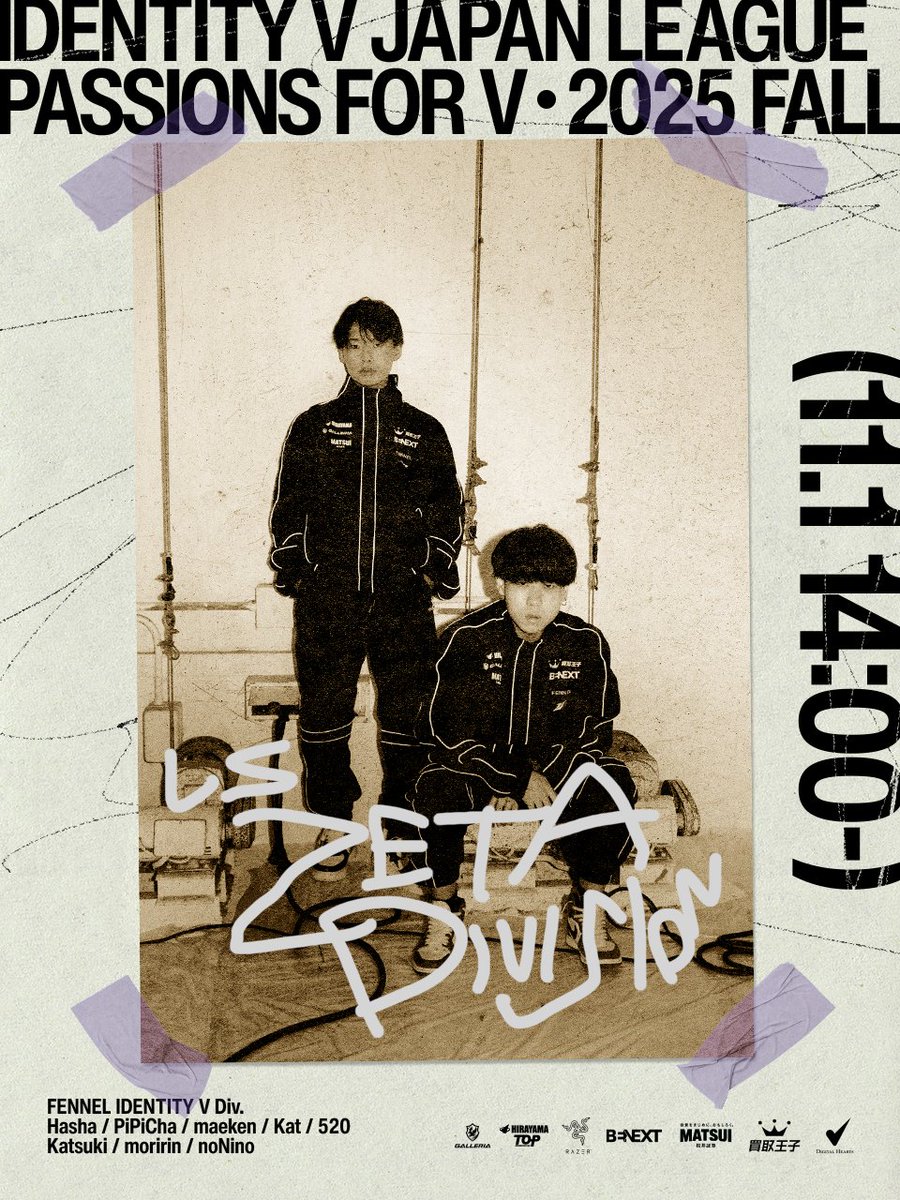 FENNEL 第五人格 Sasori さソり チェキ風カード FENNEL 第五人格 Sasori さソり チェキ風カード FENNEL ZETA 第