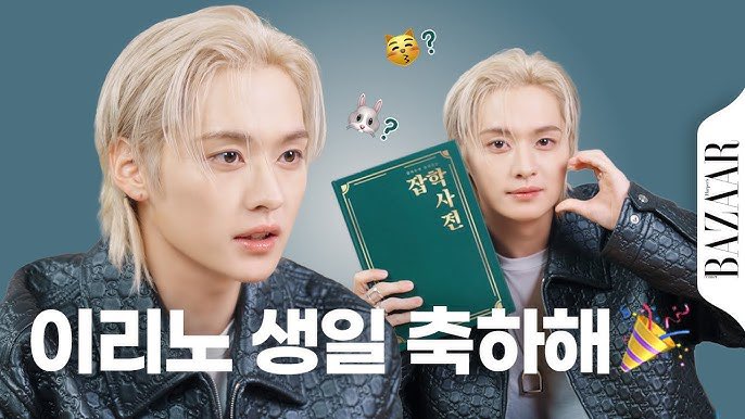 Stray Kids リノ Lee Know サイン入り未公開チェキ Ivy Stray Kids リノ Lee Know サイン入り未公開チェキ Ivy ☆ 鼻から首元