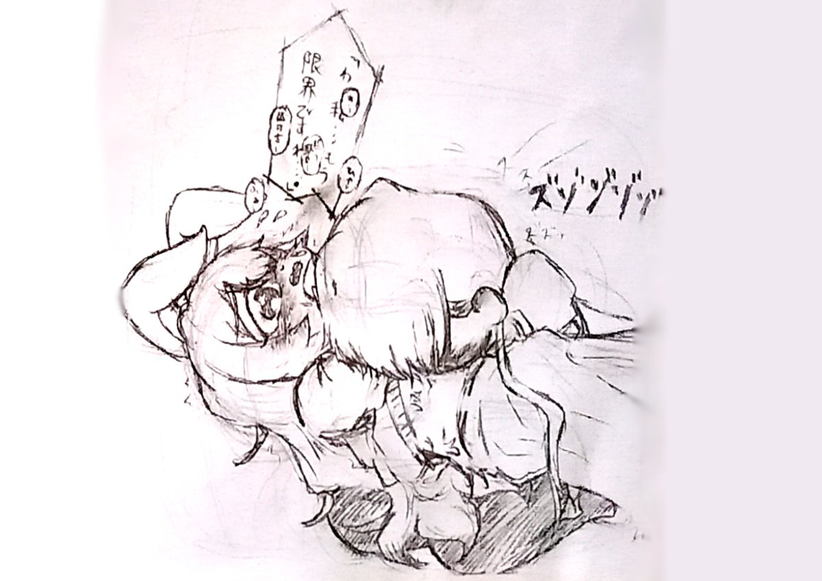 #100カノファンアート 
#好本静生誕祭2025
静ちゃんの生誕祭記念に、凪乃とケモ化静ちゃんの、なのしずイラストです。

「好きなだけおやりなさい」からの…