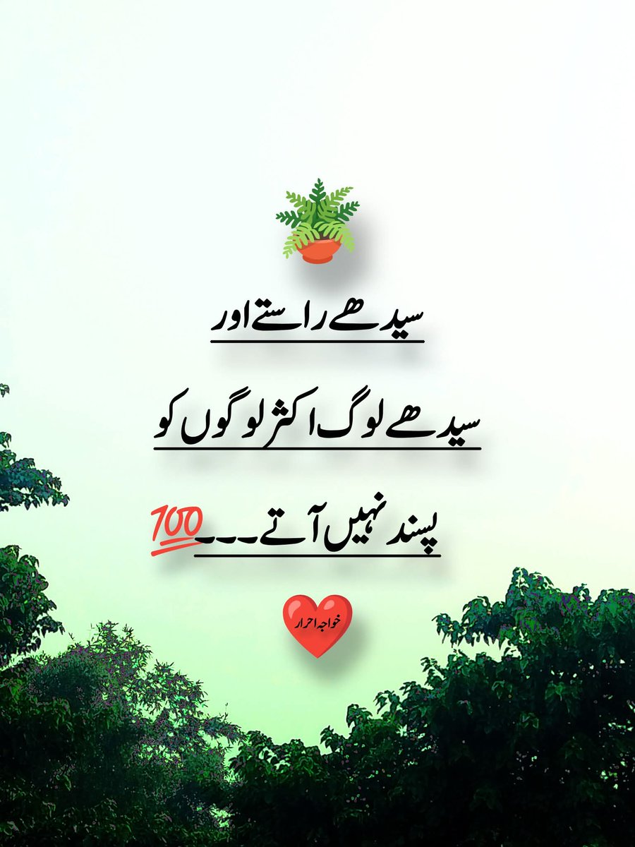 AsghMuhammad's tweet image. 