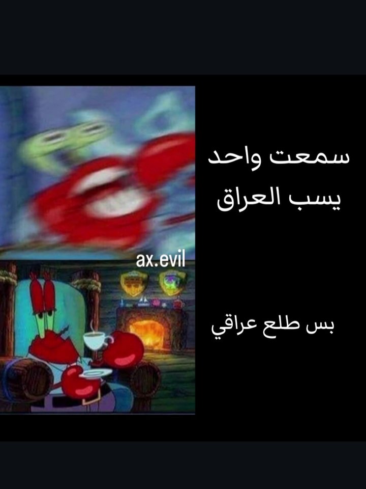 zahra10_fcb's tweet photo. https://t.co/O7NfEqH6CE