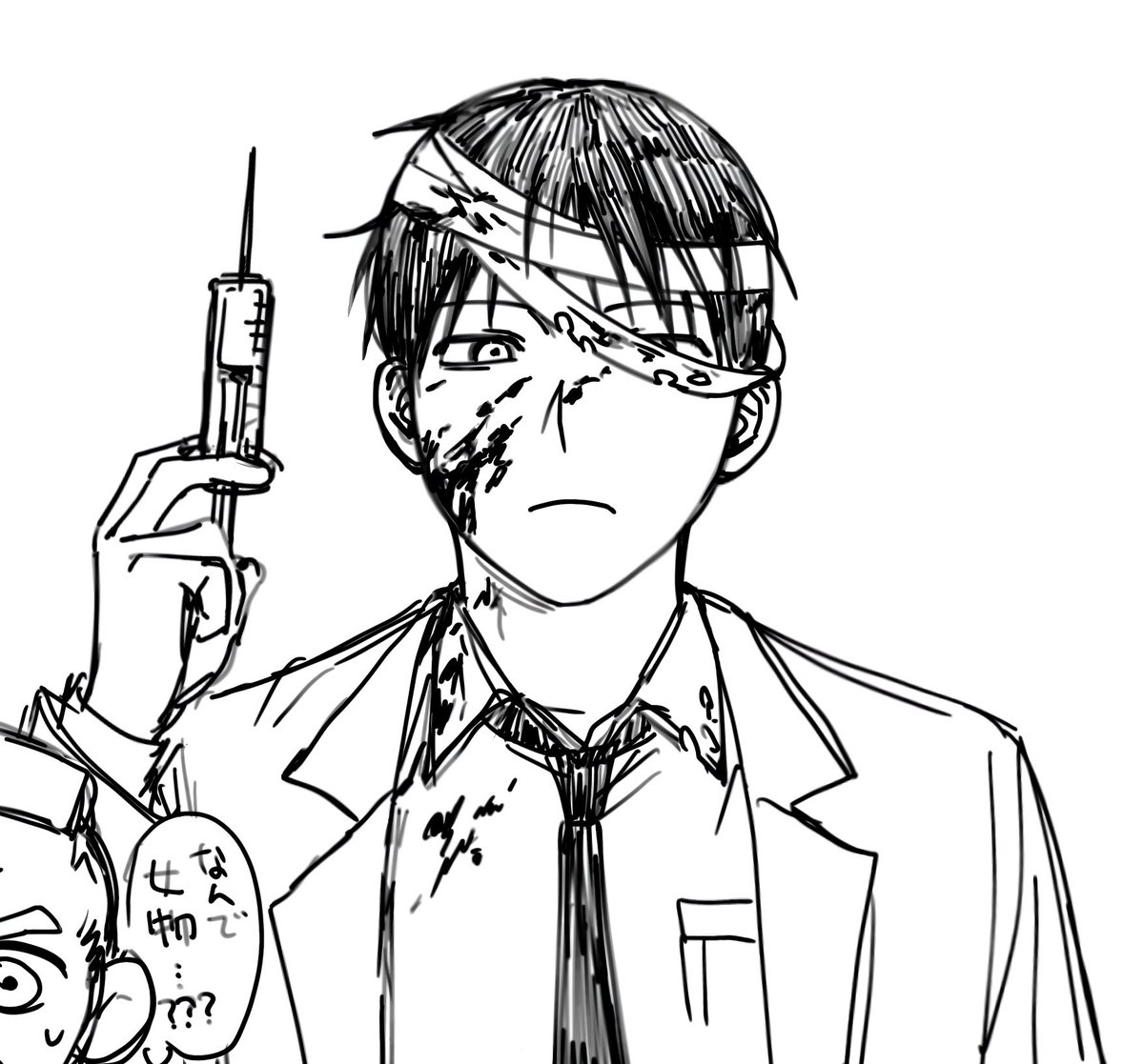 なぎ (@gf_qv03) / Posts / X