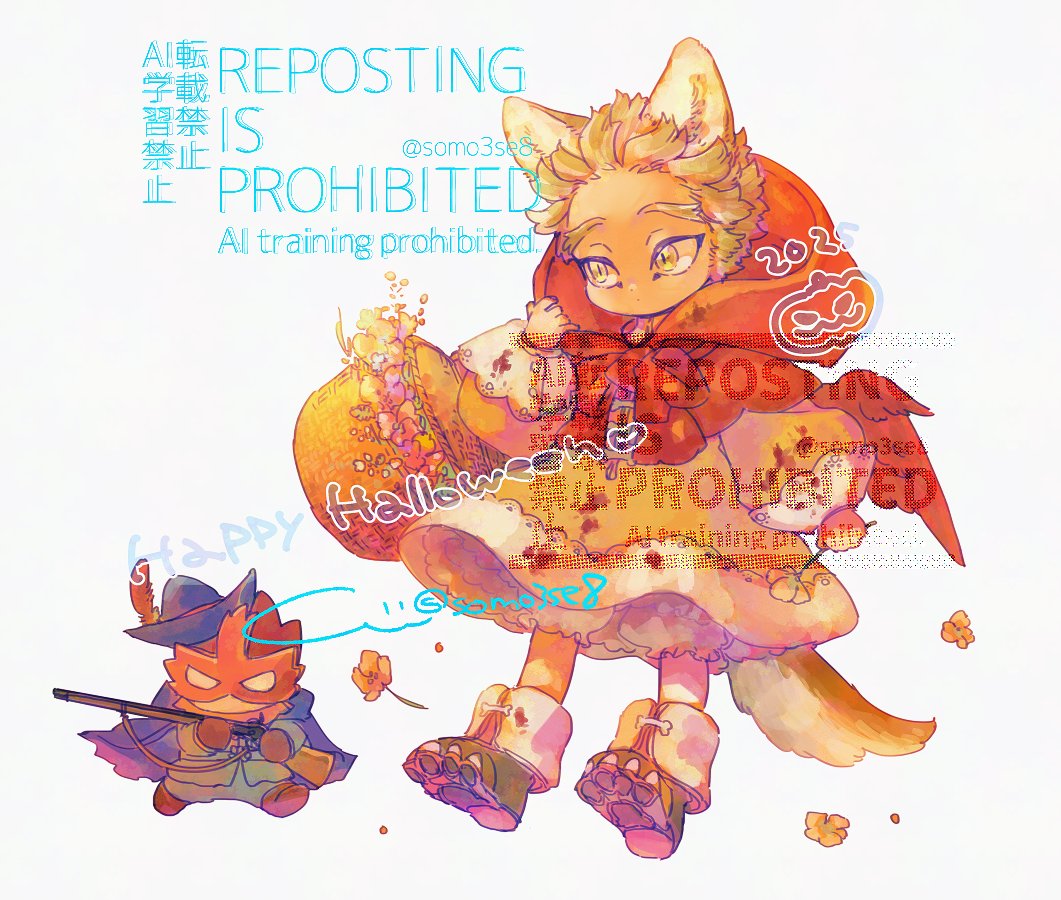 いつもワンテンポ遅い　はぴはろ🎃押忍