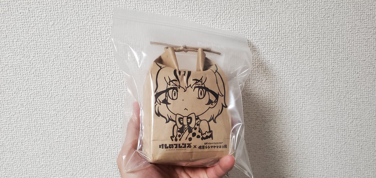 おこめ少佐 hiro1357 (Hiroshi Imada) on X