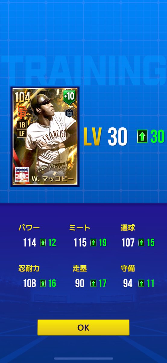 じんべえざめ（廃人） on X