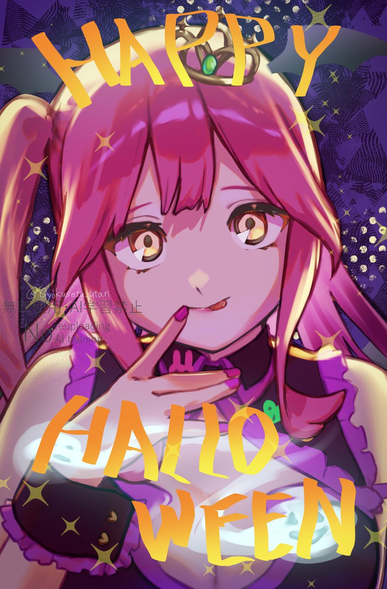 マクロスF マクロスΔ 超時空銀河紀行 MACROSS JOURNEY マクロス